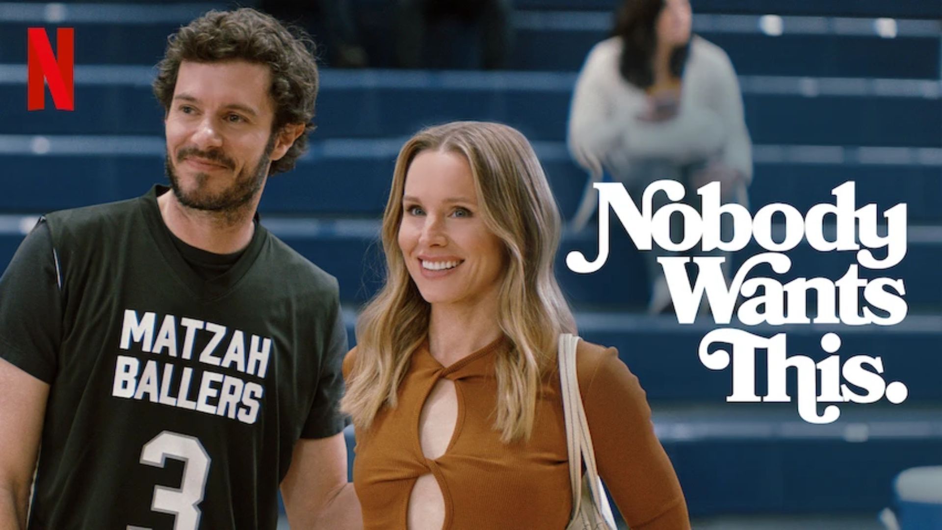 Nobody Wants This (Image via Netflix)