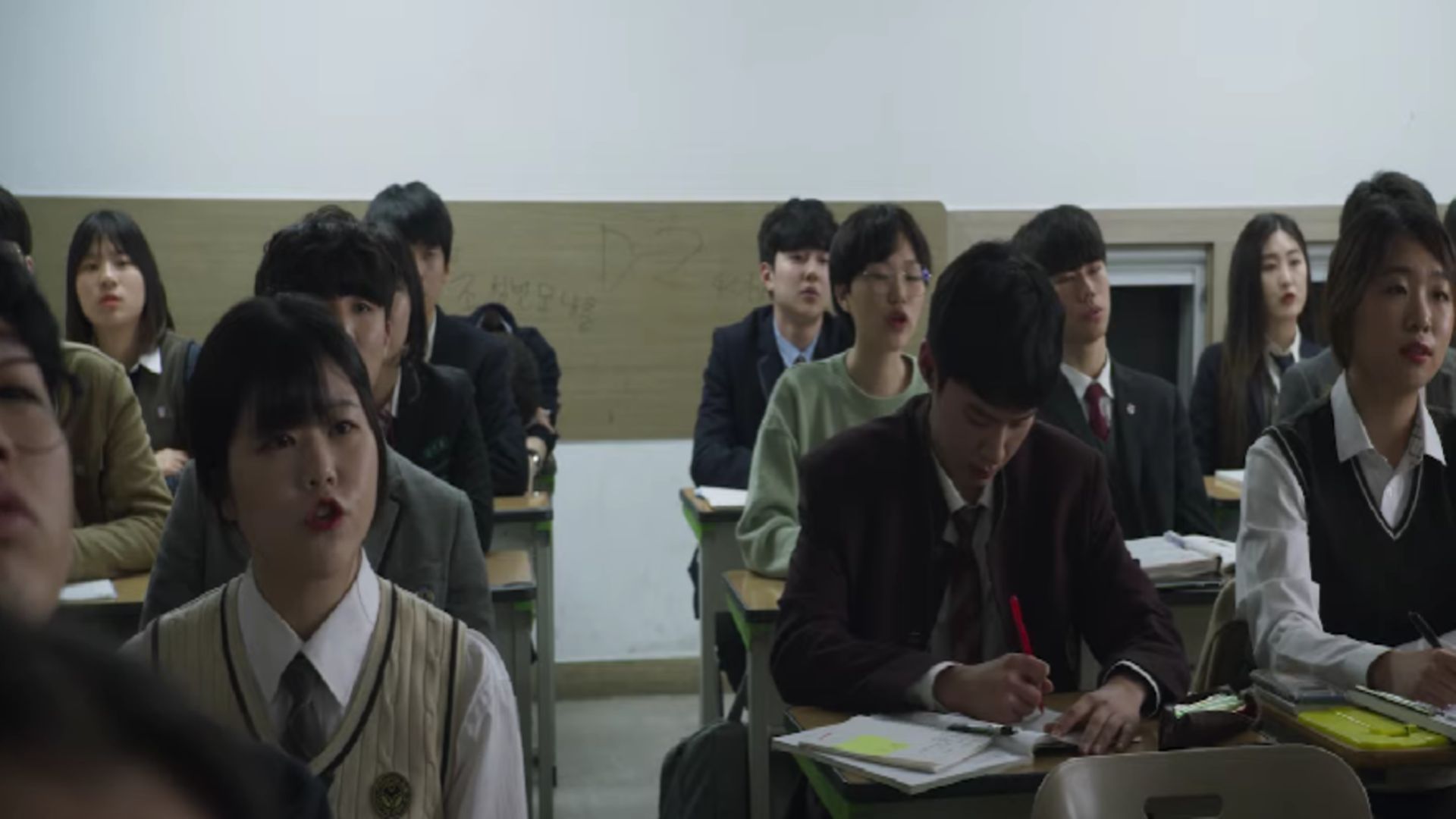 Extracurricular | Image Via: Netflix 
