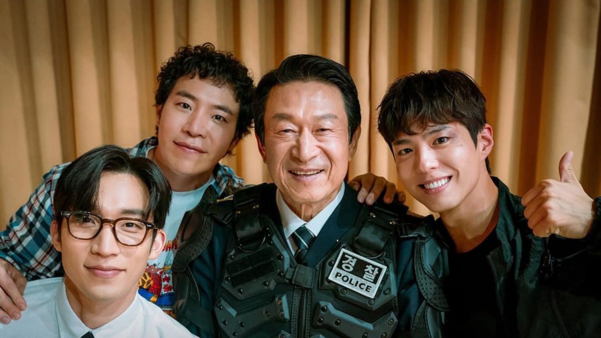 Good Boy K-drama