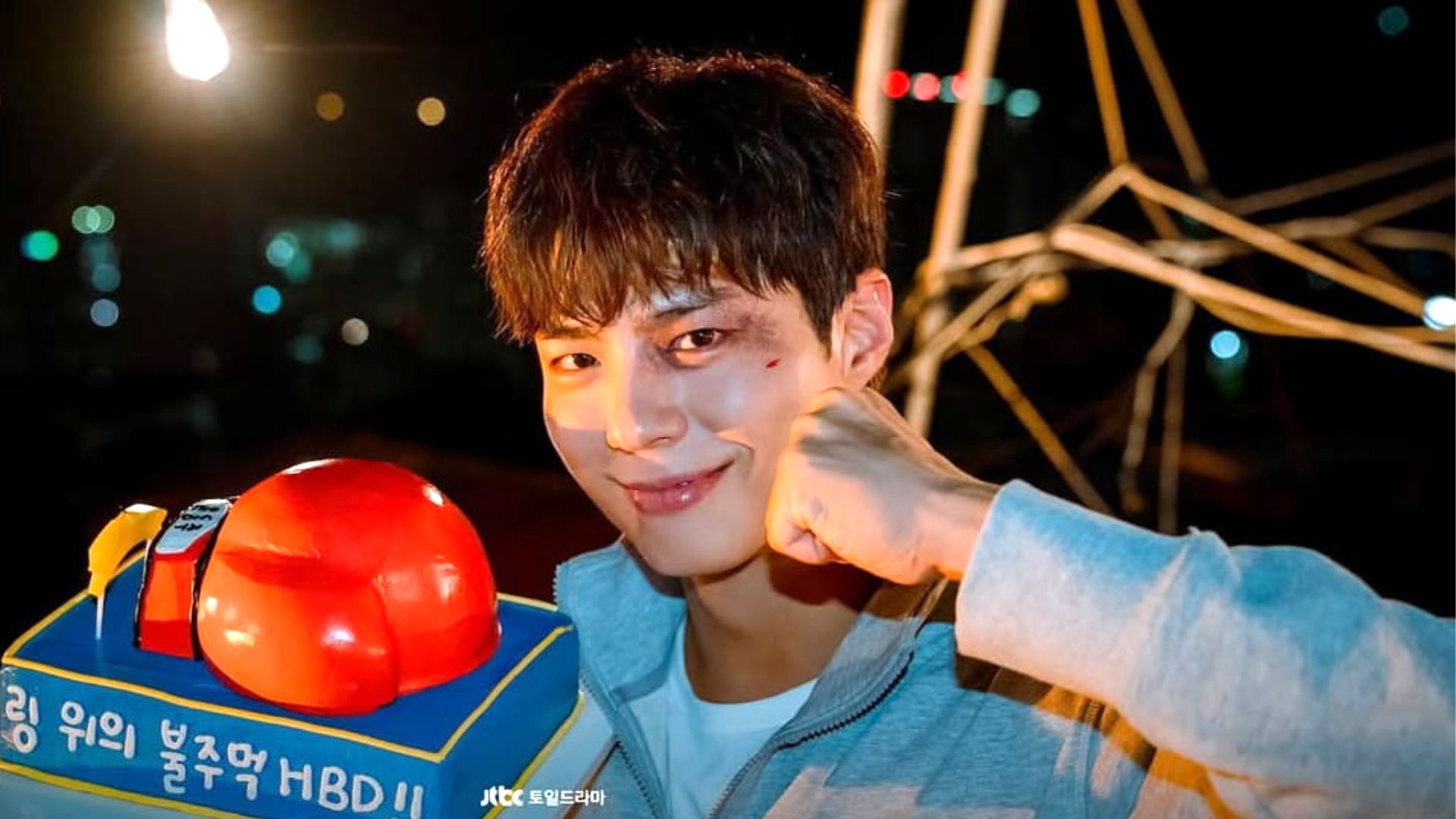 Good Boy K-drama