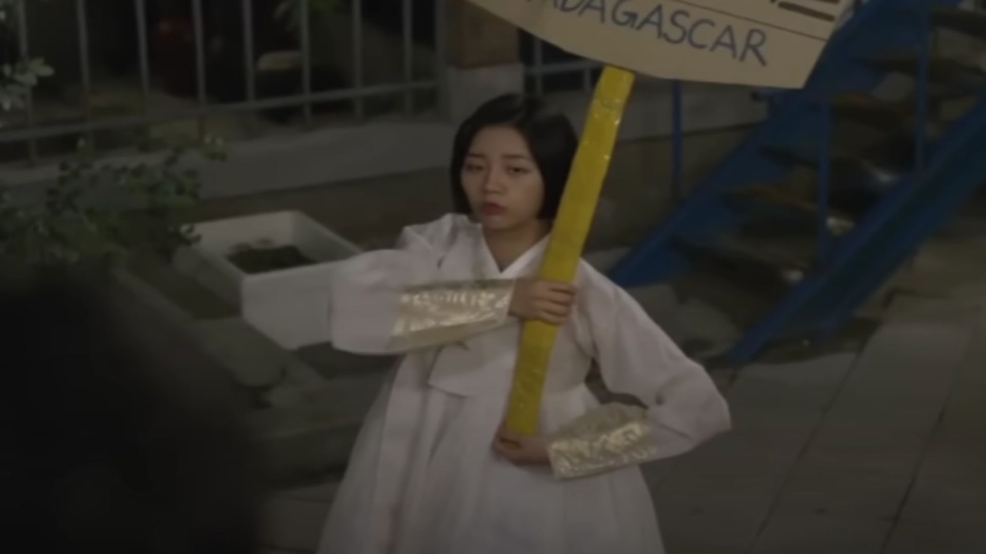 Reply 1988 | Image Via: tvN