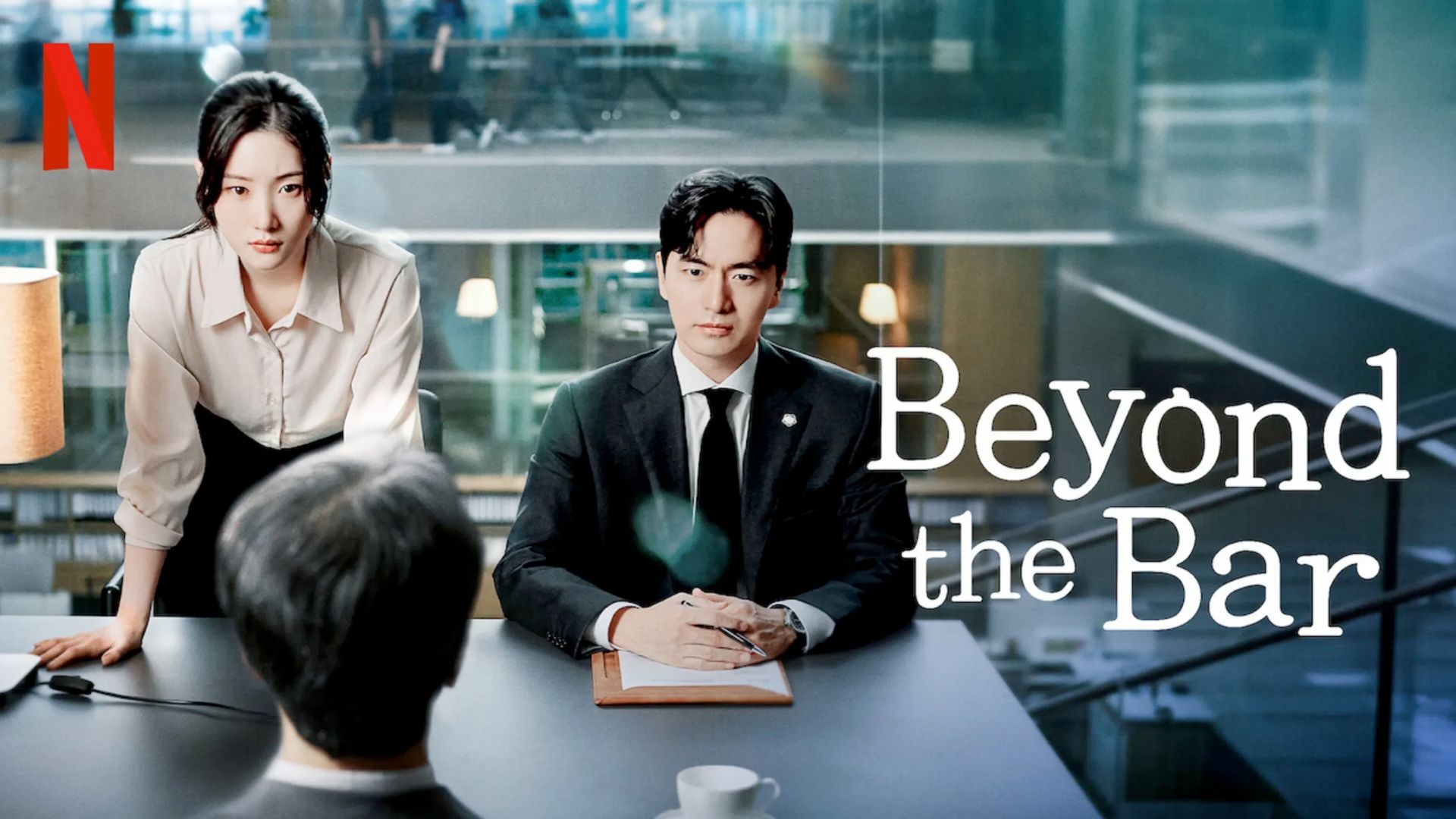 Title card for Beyond the Bar | Image via: Netflix