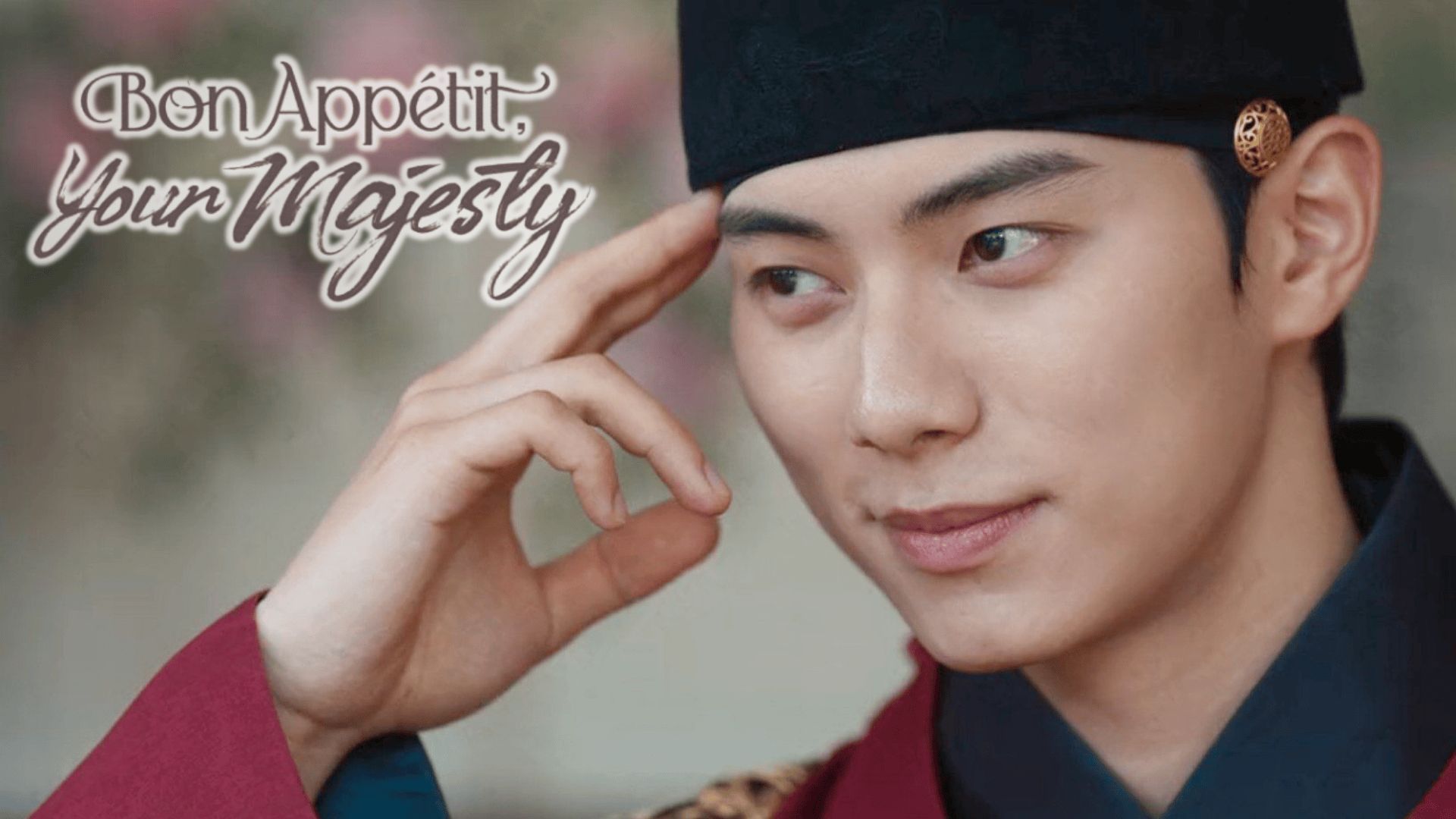 Scene from Bon app&eacute;tit, Your Majesty | Image via: Netflix