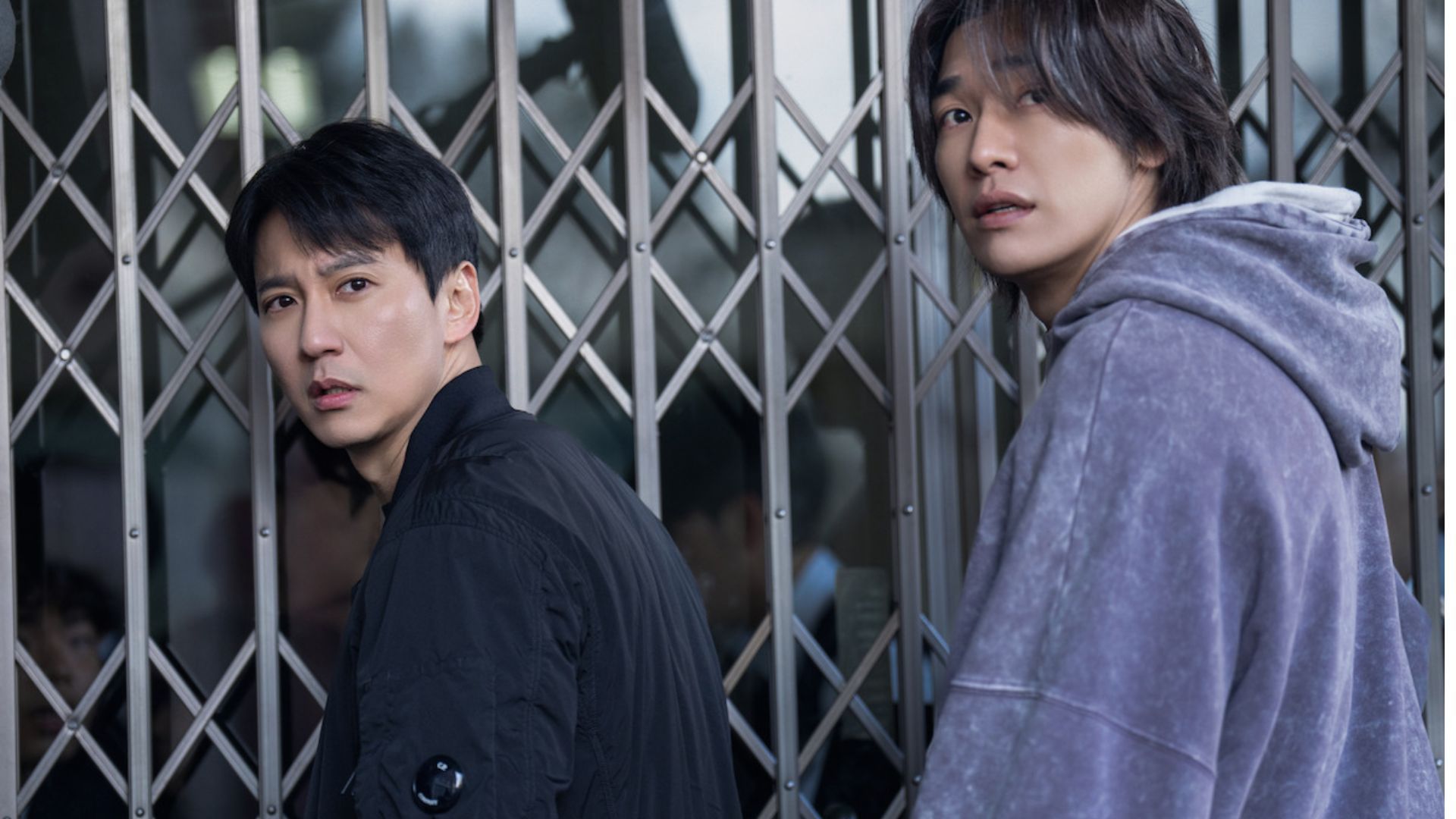 What happens to Moon Baek (Image via Netflix)