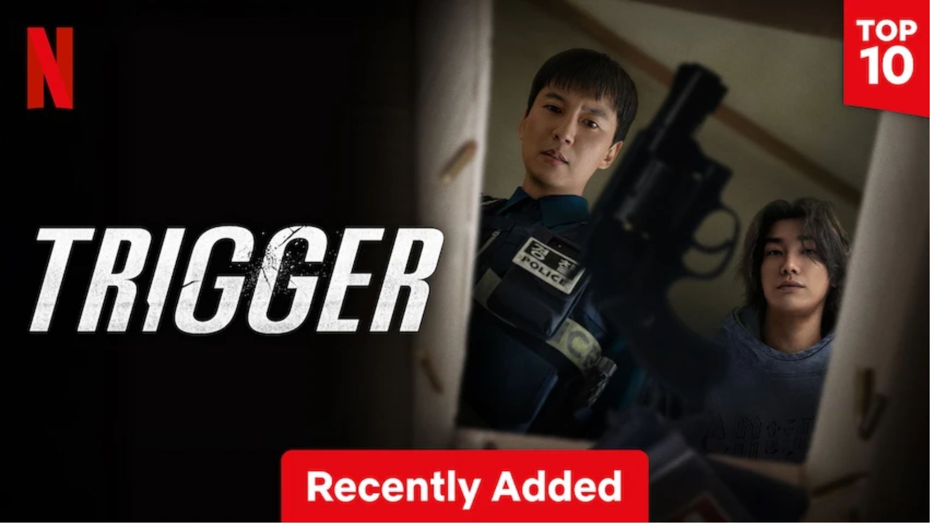 What happens to Moon Baek (Image via Netflix)