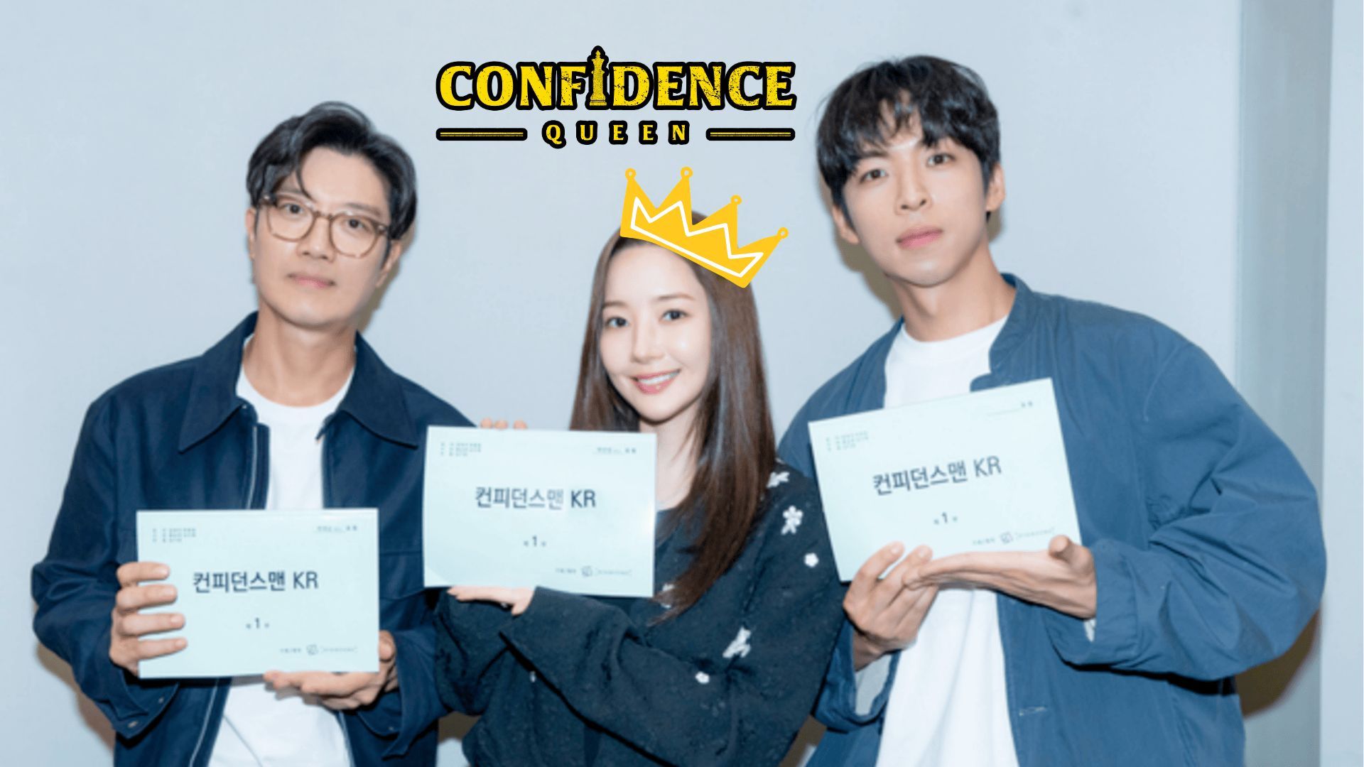 Script Reading for Confidence Queen | Image via: Amazon MGM Studios