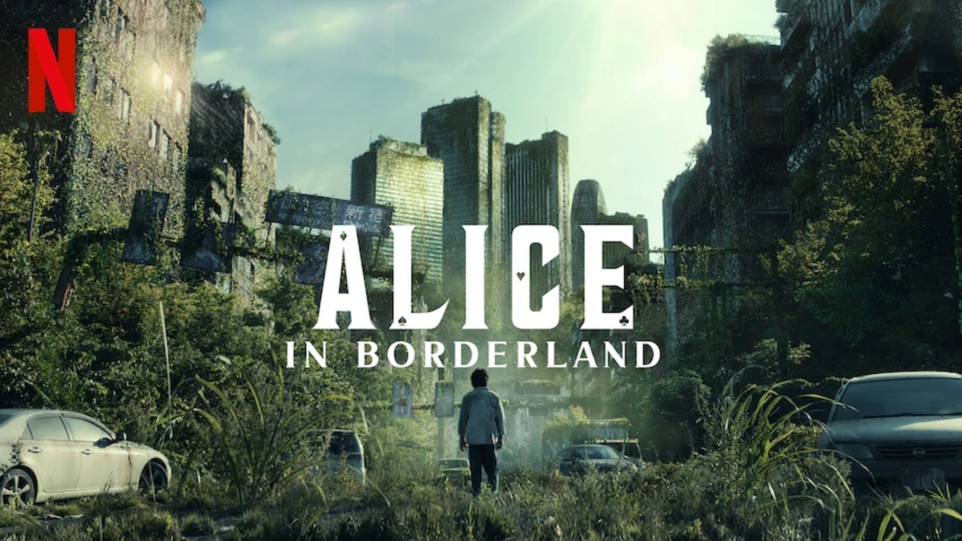 Where was Alice in Borderland shot? (Image via Netflix)