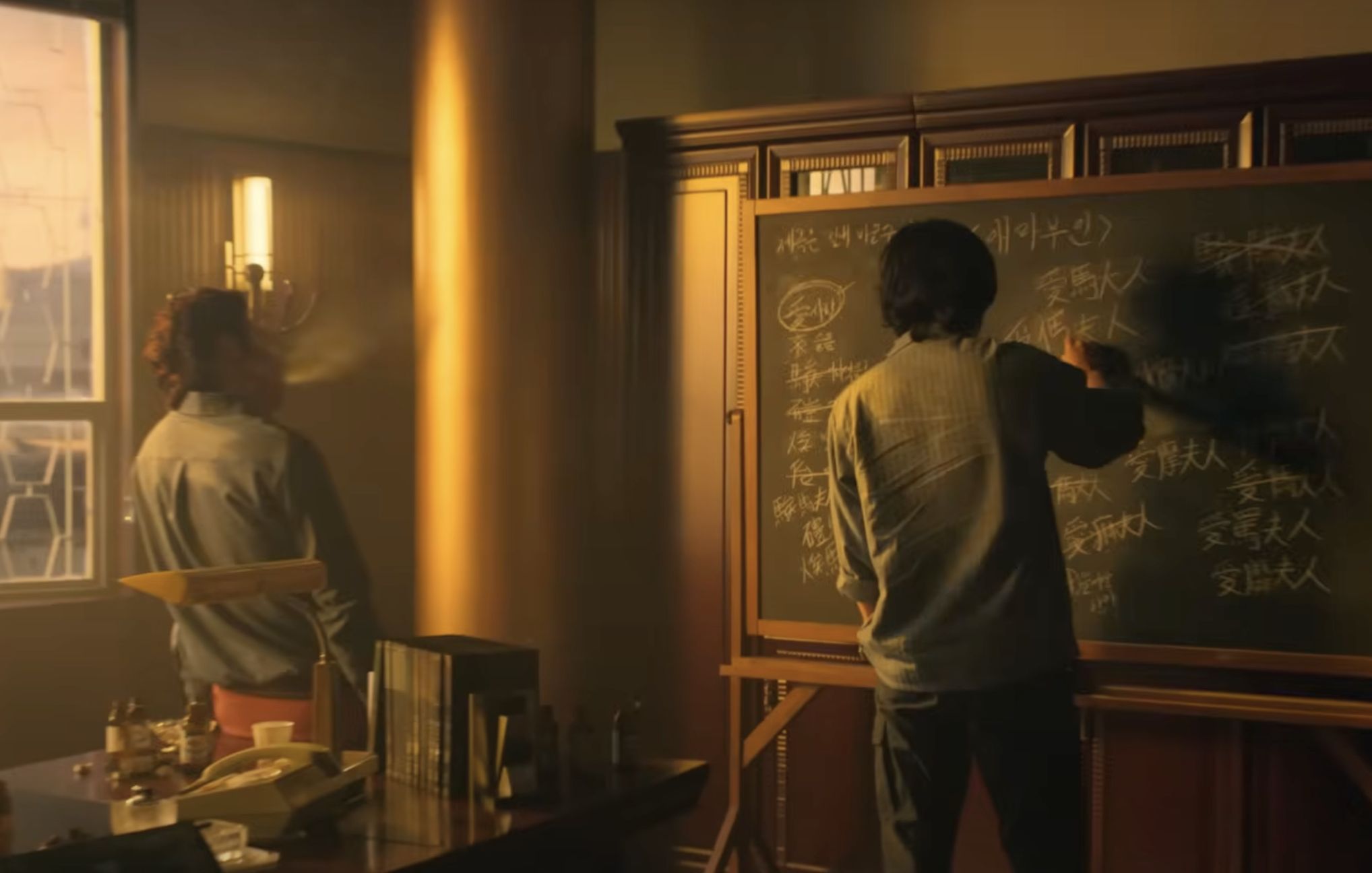 Where was Aema shot? (Image Via Netflix)