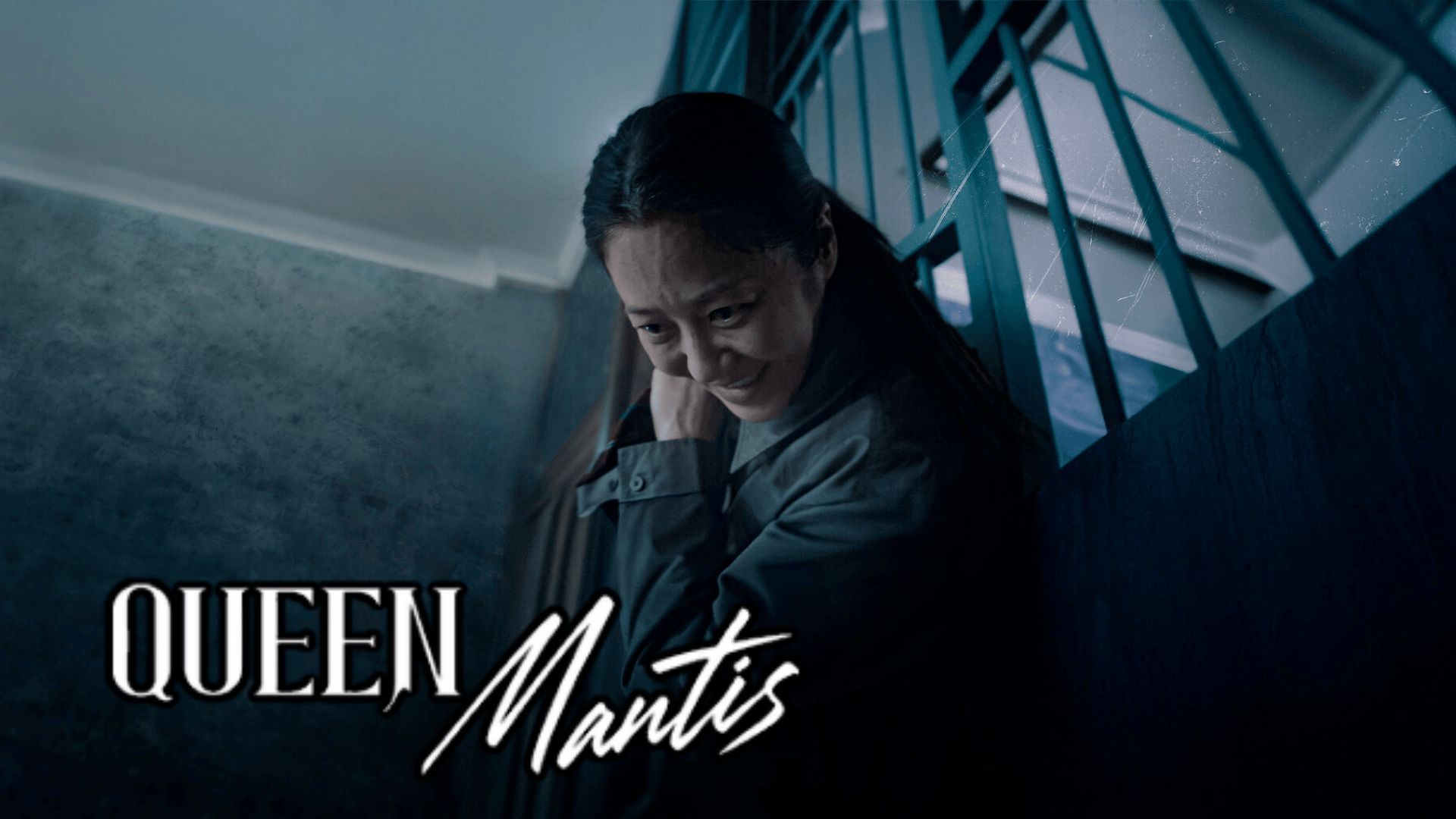Scene from Queen Mantis | Image via: Viki