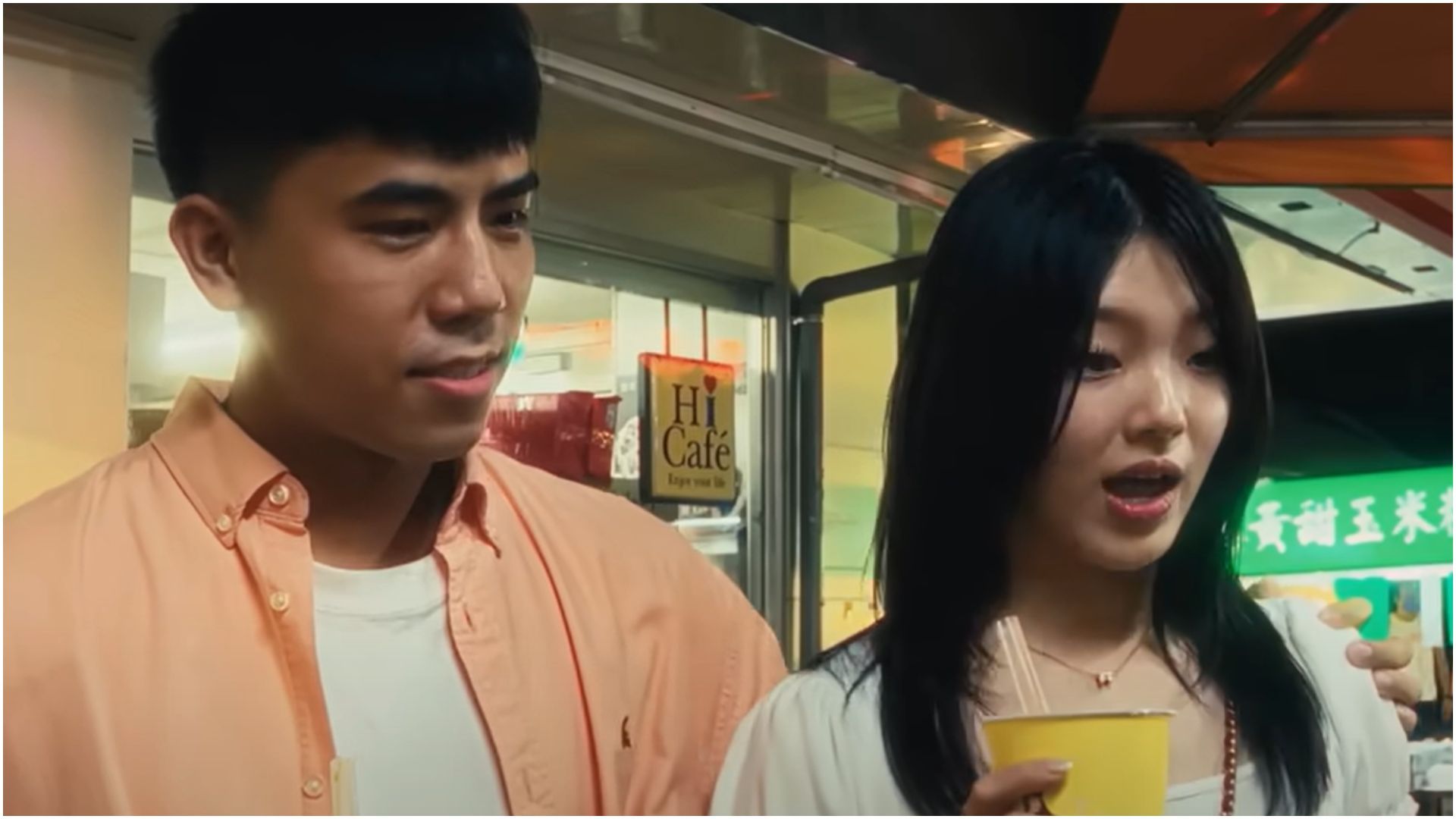 A Left-Handed Girl | Image via Netflix