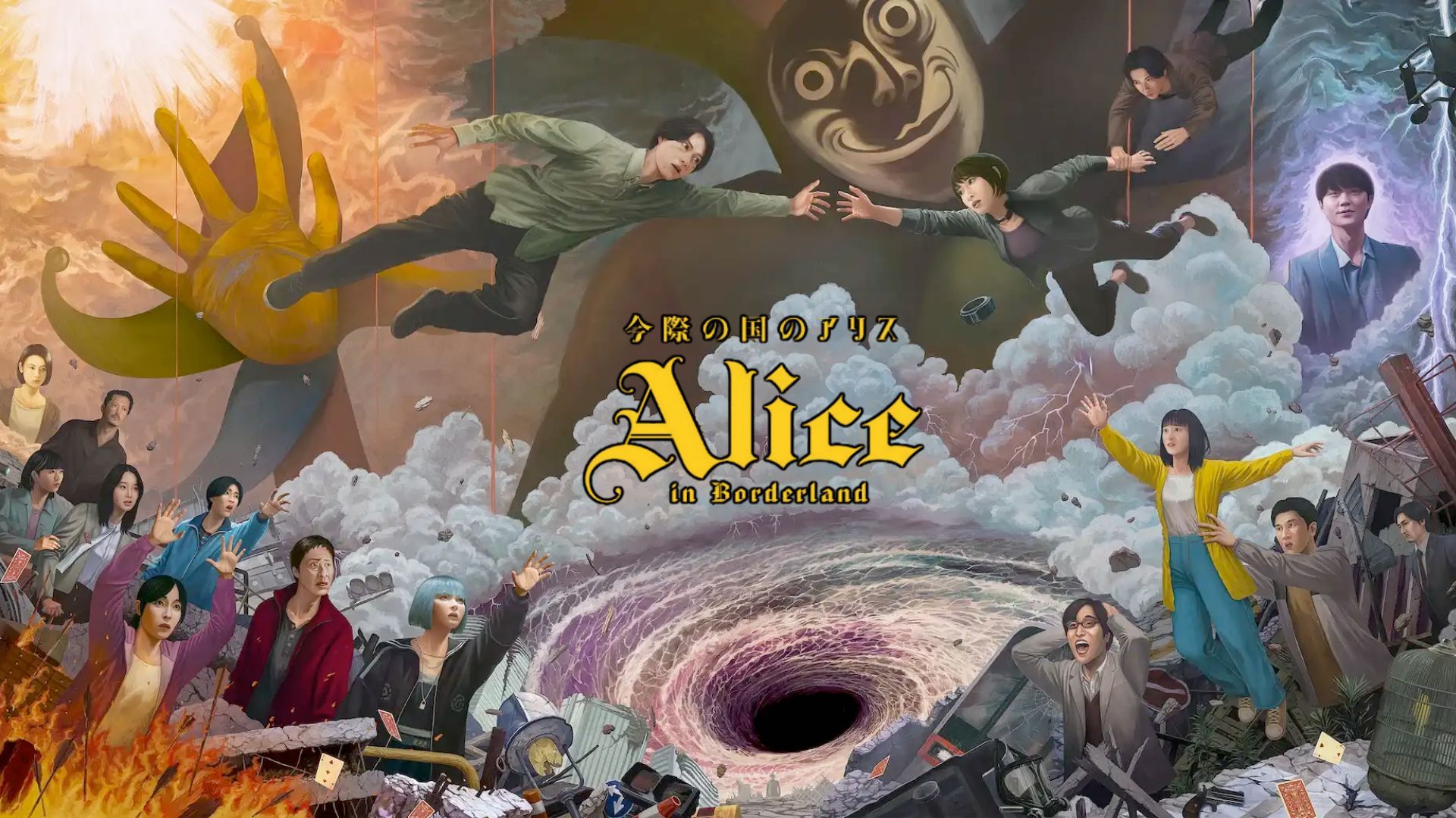 Poster for Alice in Borderland Season 3 | Image via: Netflix