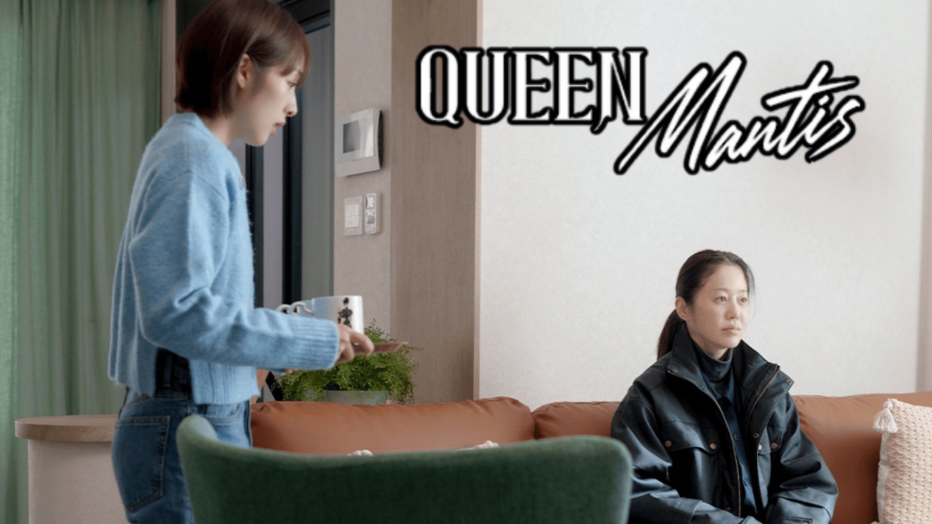 Scene from Queen Mantis | Image via: Viki
