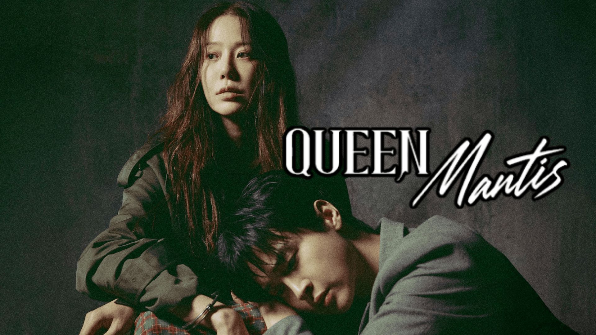 Title card for Queen Mantis | Image via: Viki