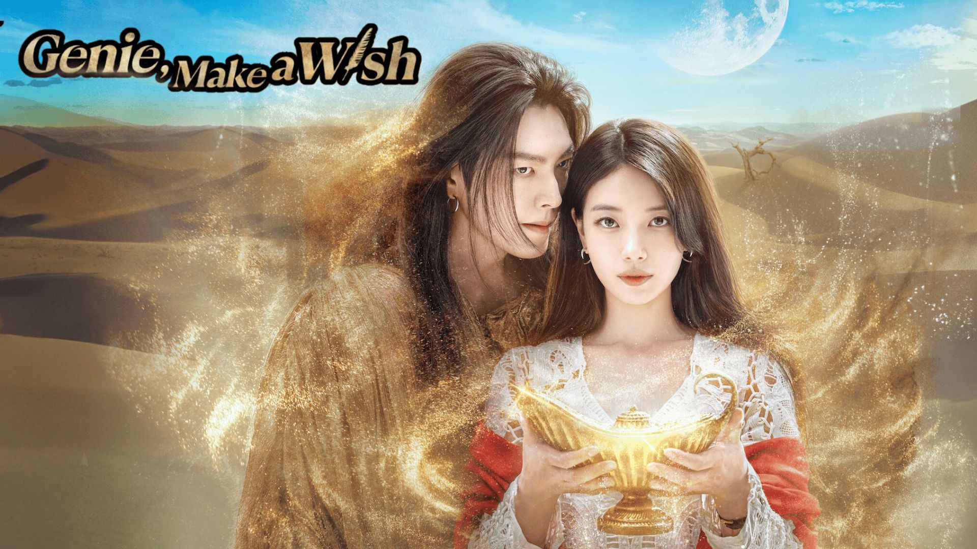Scene from Genie, Make a Wish | Image via: Netflix