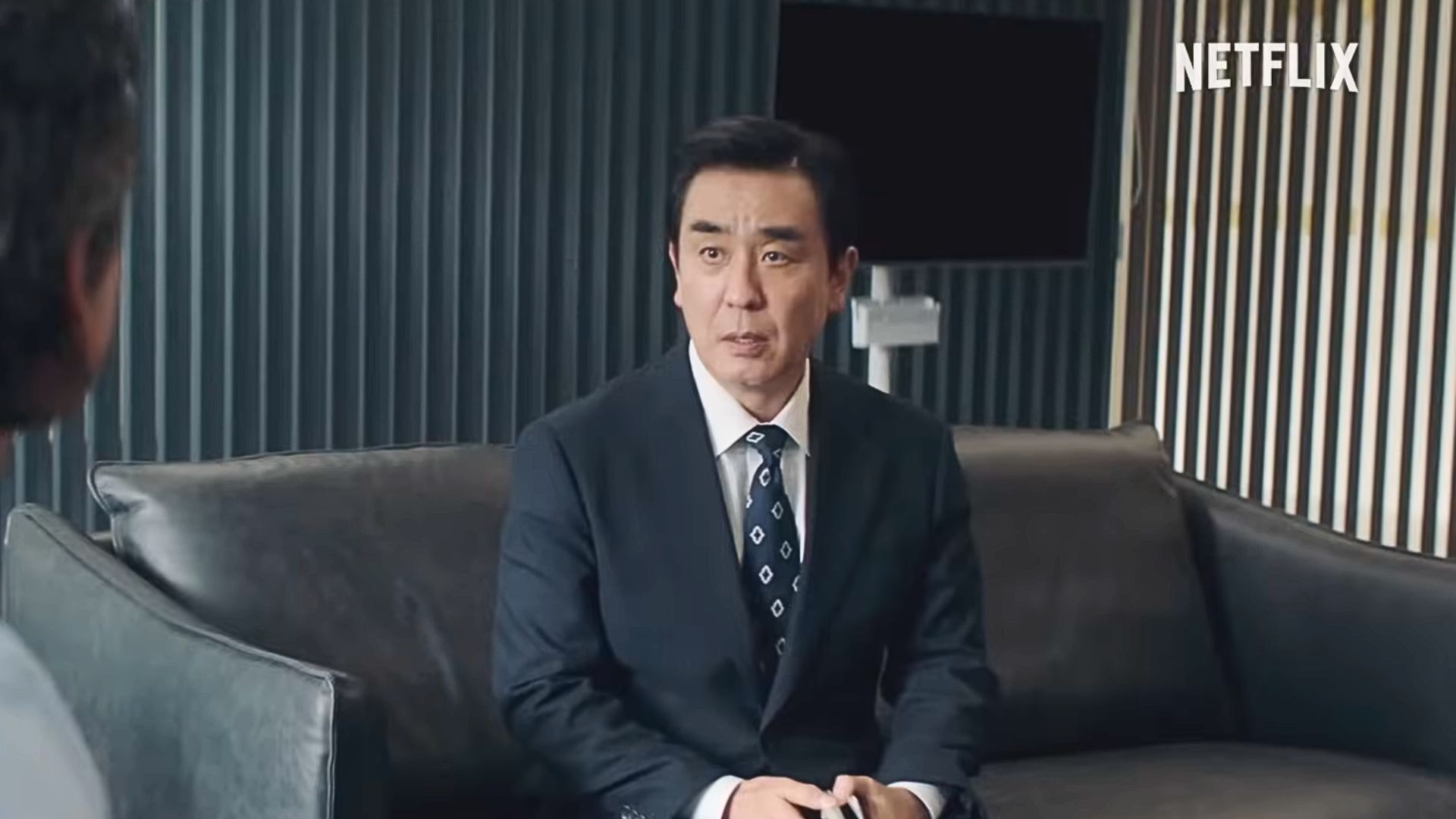 The Dream Life of Mr. Kim (Image via Netflix)