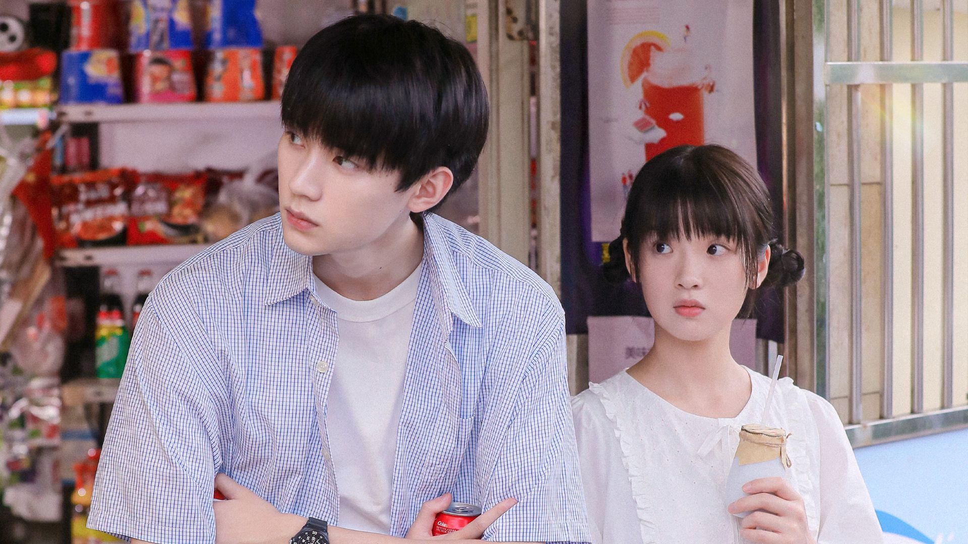 A look at When I Fly Towards You (Image via Netflix)