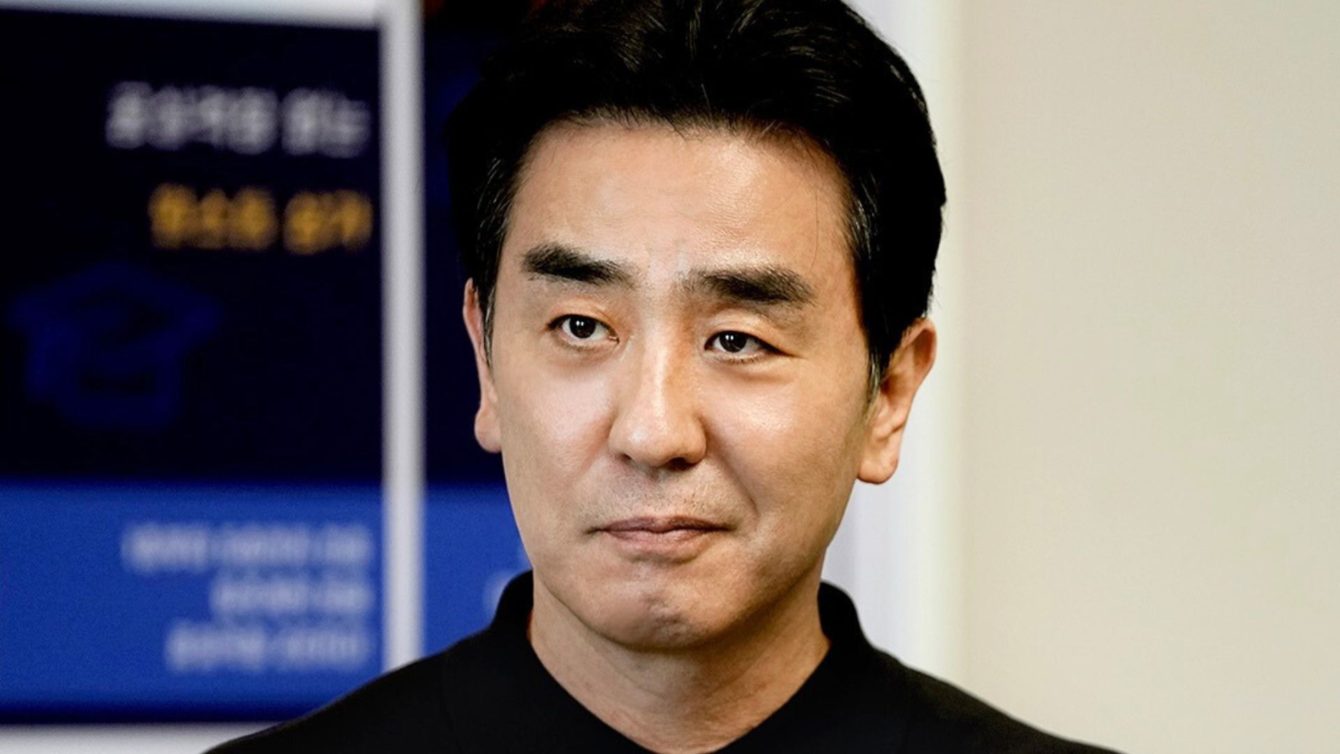 Ryu Seung-ryong in The Dream Life of Mr.Kim | Image via Instagram: jtbcdrama