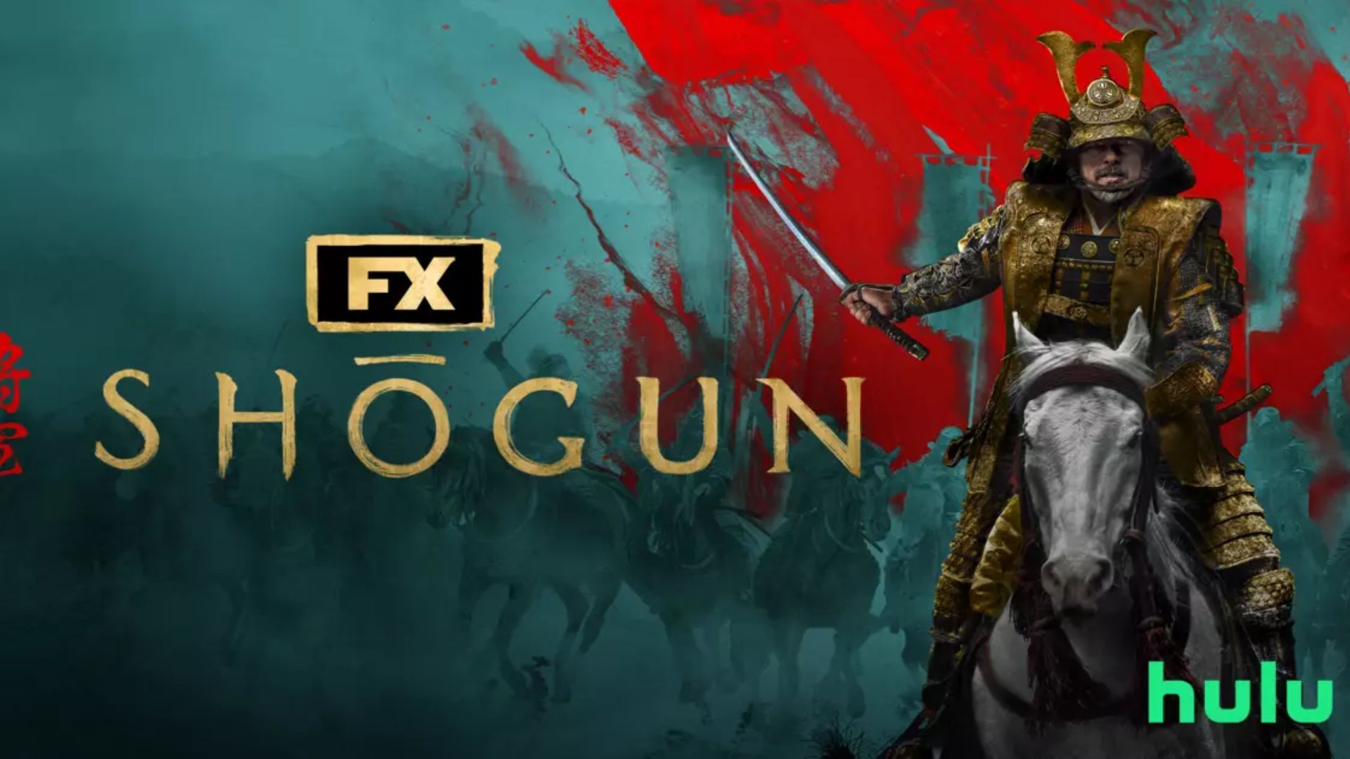 The Shogun | Image via Hulu