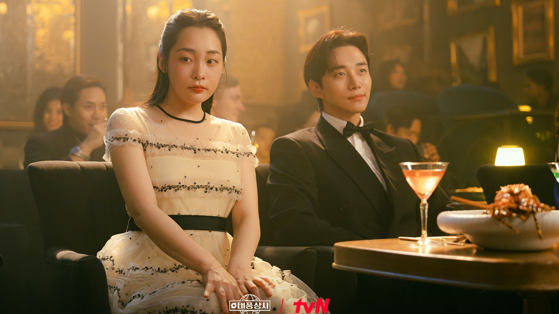 Typhoon Family K-drama