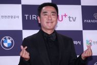 The 3rd Blue Dragon Series Awards - Photocall - Source: Getty