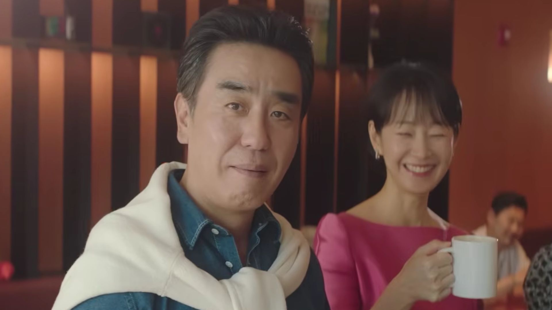 The Dream Life of Mr. Kim | Image Via: SLL