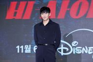 Disney+ "Gangnam B-Side" Press Conference - Source: Getty
