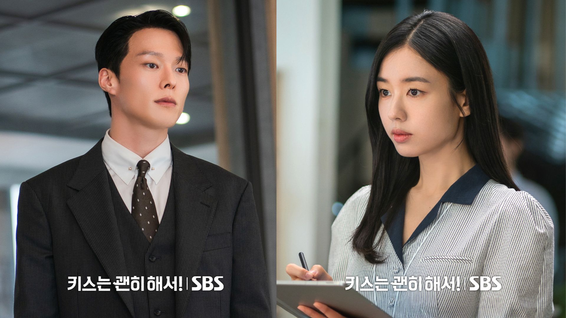 Ji-hyeok agrees to help Da-rim (Image via X  @SBSNOW)