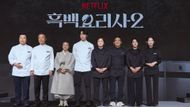 The Black and White Spoon chefs are set for the battle (Image via X @NetflixKR)