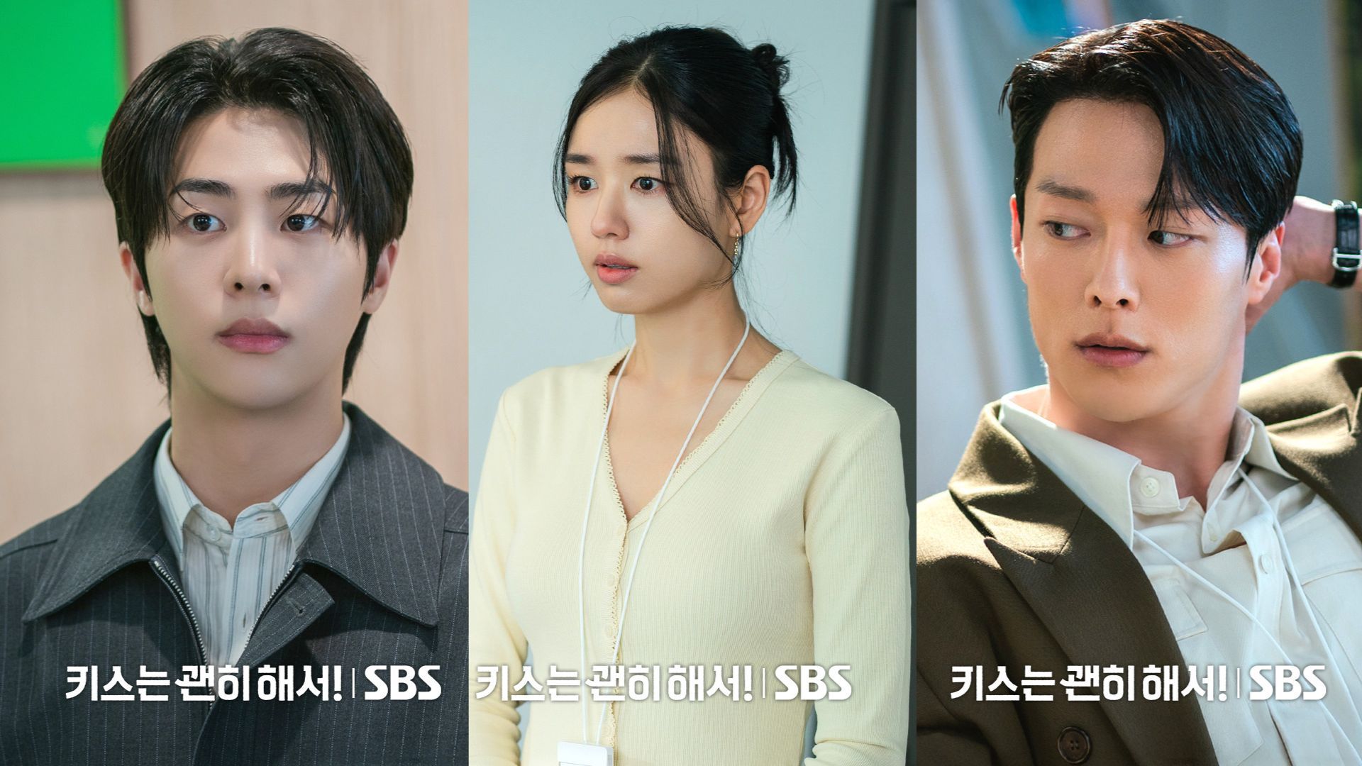 Seon-u confessed his feelings to Da-rim (Image via X @SBSNOW)